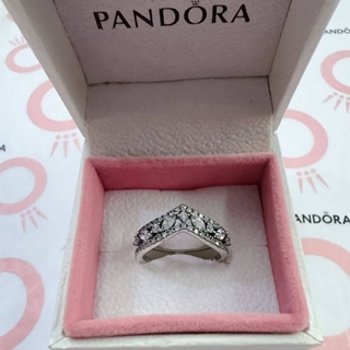 Anillo Tiara reina Pandora - Imagen 2