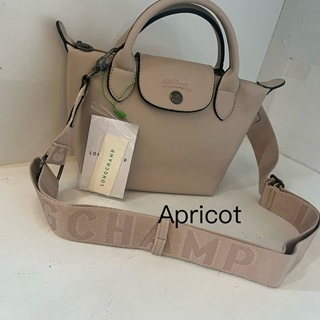 Bolso Longchamp XS - Imagen 2