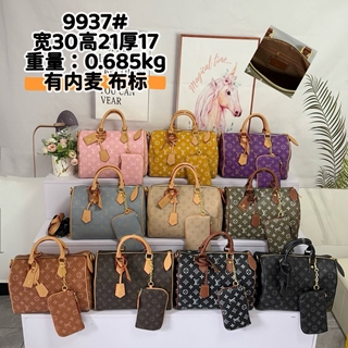 Bolso Louis Vuitton Speedy - Imagen 1