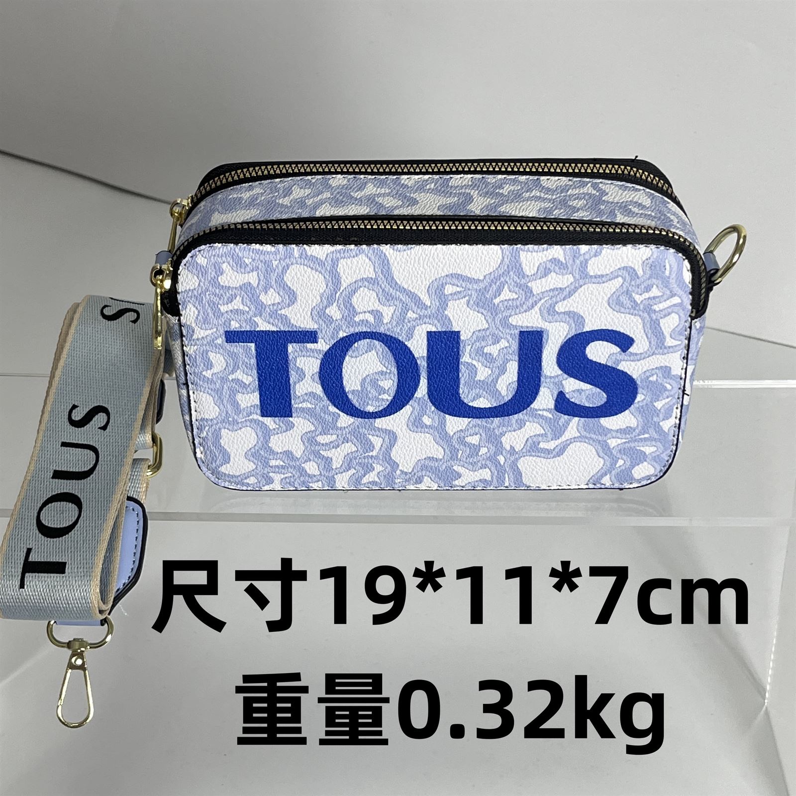 Bolso Tous estampado - Imagen 3