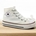 Bota Converse tela - Imagen 1