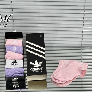 Caja regalo calcetines Adidas - Imagen 1