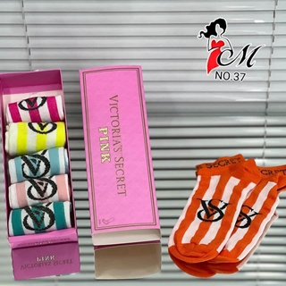 Caja regalo seis pares calcetines Victoria Secret - Imagen 1