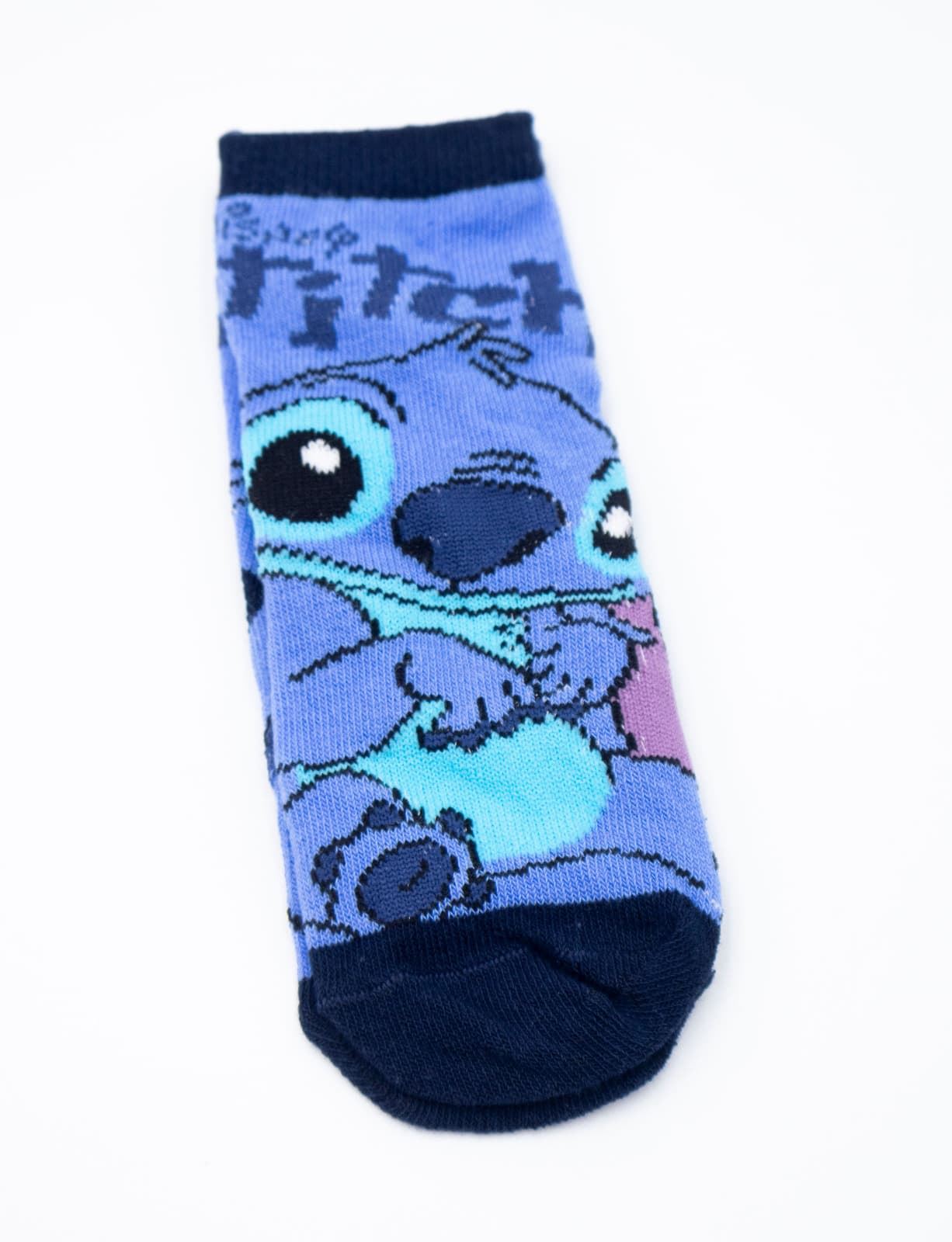 Calcetines Stich niños - Imagen 2