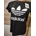 Camiseta Adidas - Imagen 1