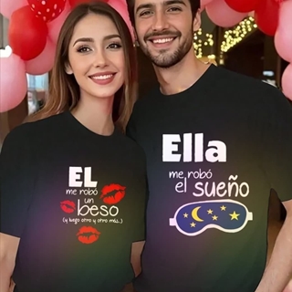 Camiseta san Valentín pareja - Imagen 1