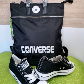 Conjunto de mochila y converse - Imagen 2