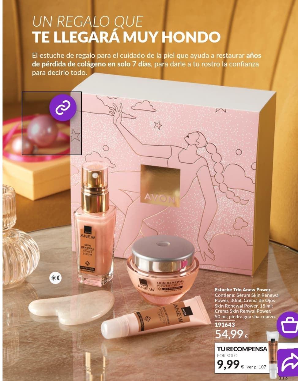 Estuche Anew Power de Avon - Imagen 1