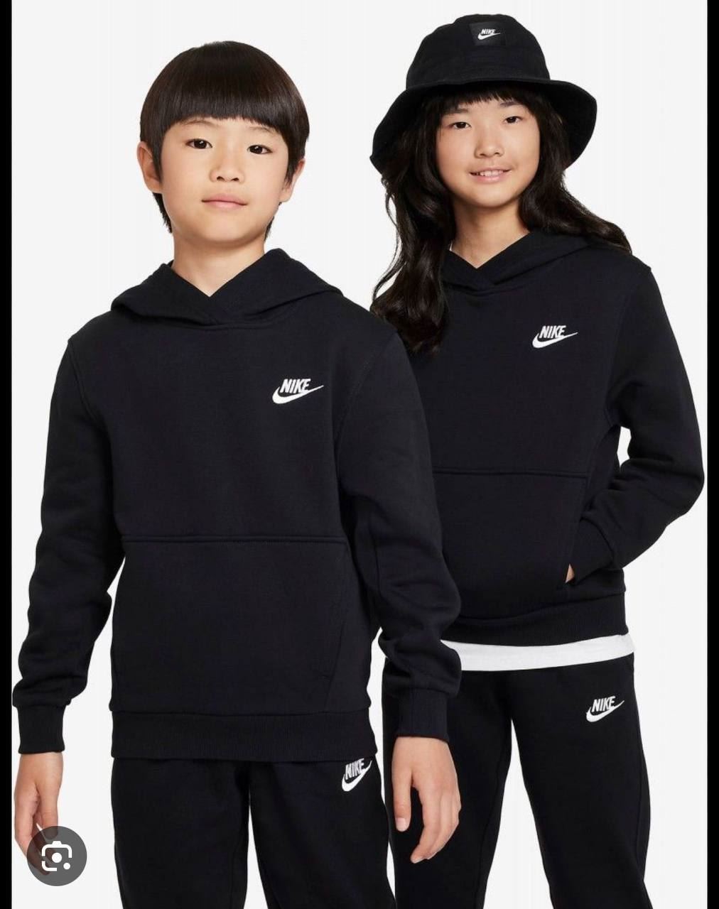 Sudadera Nike niños - Imagen 1