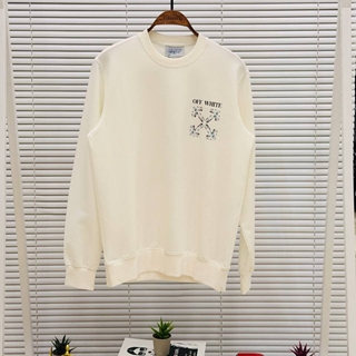 Sudadera Off White - Imagen 2