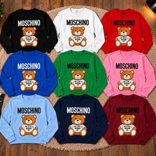 Sudadera sin capucha Moschino - Imagen 1