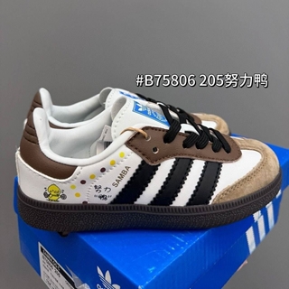 Zapatillas Adidas samba OG Niños - Imagen 1